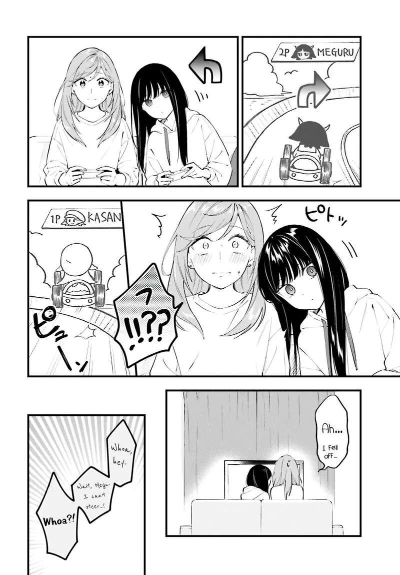 Keiyaku Shimai Chapter 7 page 15