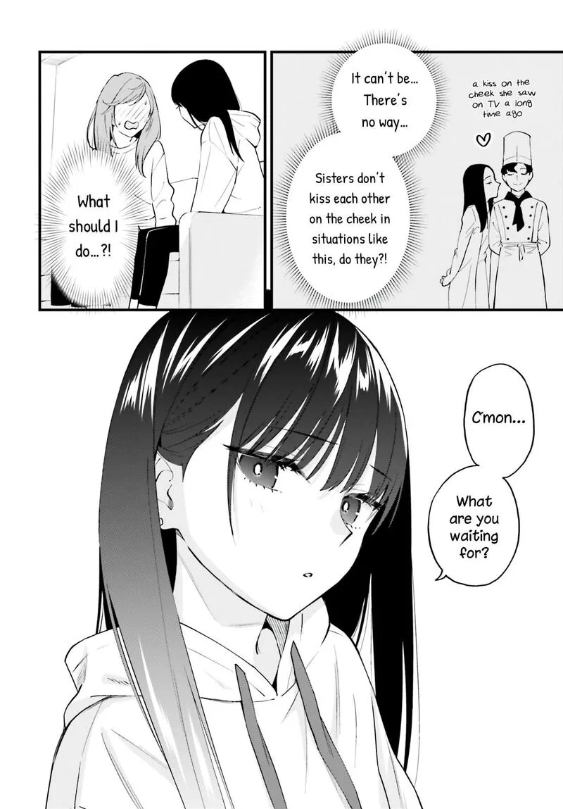 Keiyaku Shimai Chapter 7 page 19