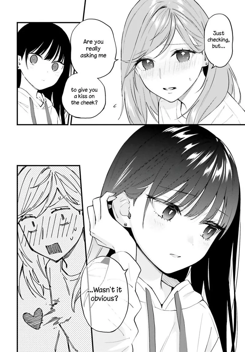 Keiyaku Shimai Chapter 7 page 21