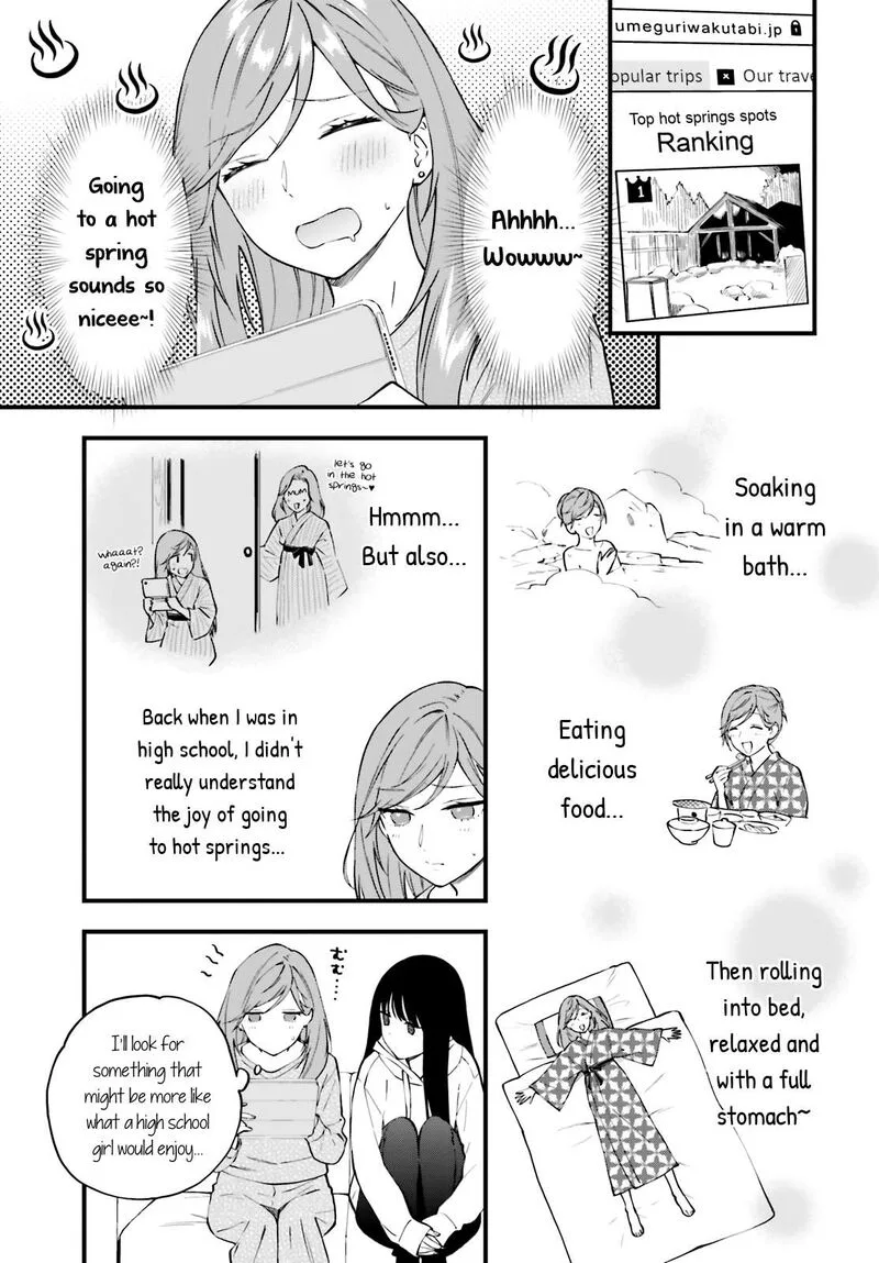Keiyaku Shimai Chapter 8 page 5