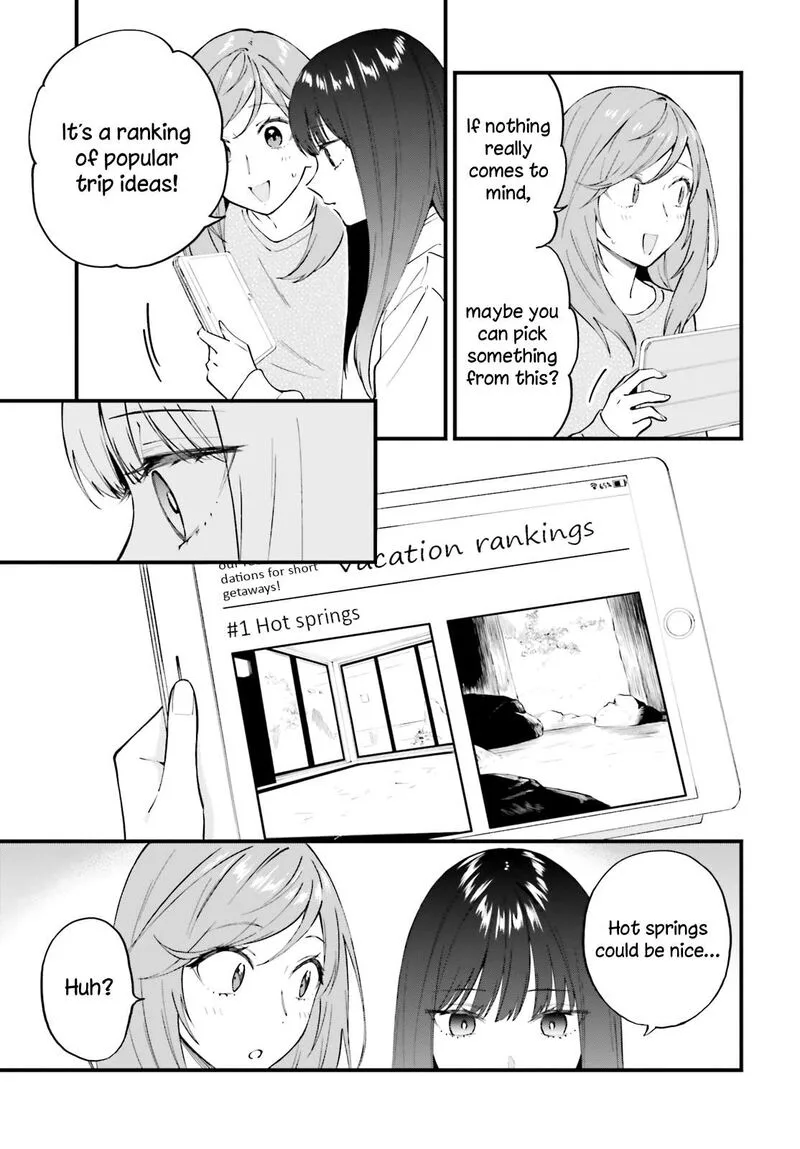 Keiyaku Shimai Chapter 9 page 8