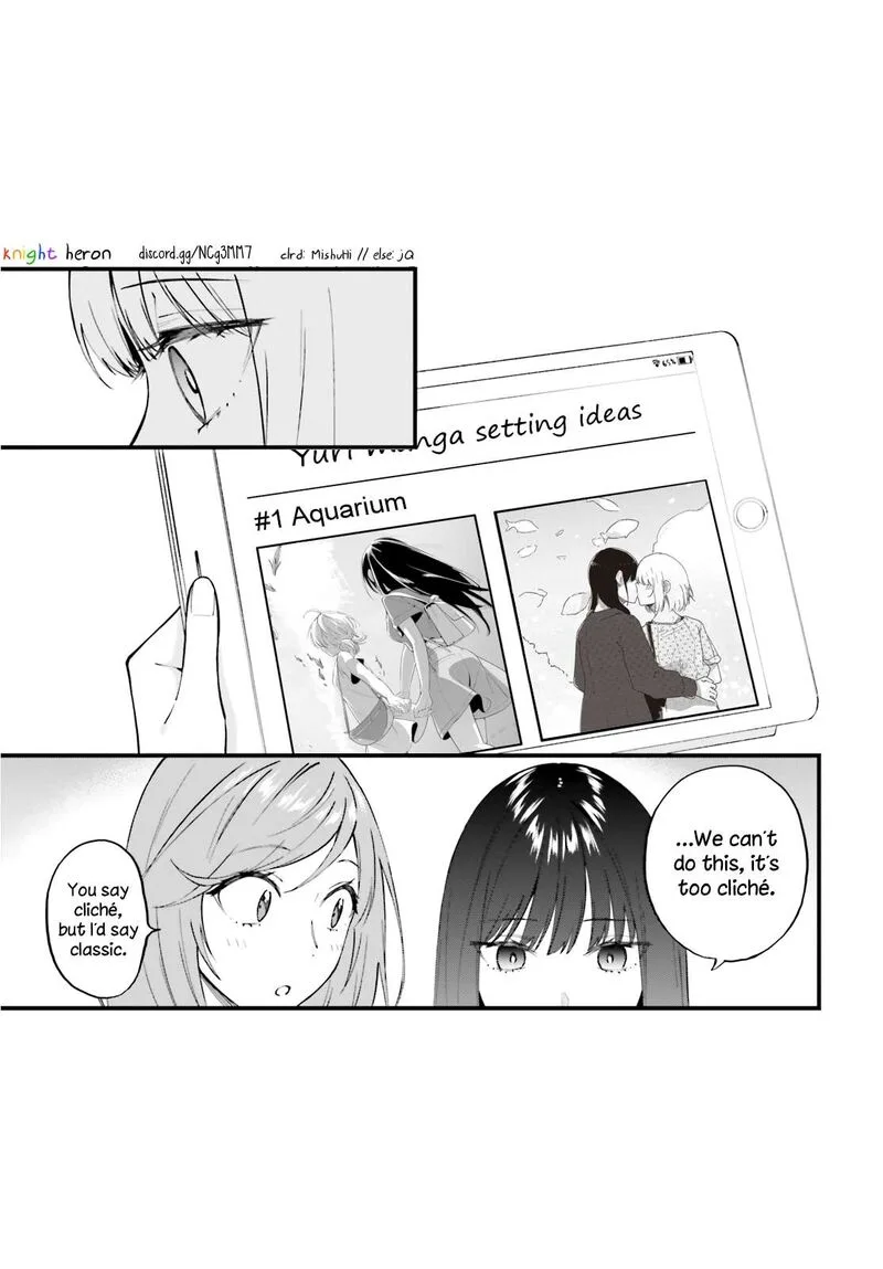 Keiyaku Shimai Chapter 9 page 17