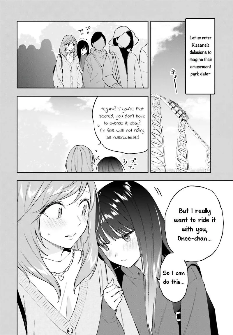 Keiyaku Shimai Chapter 9 page 3