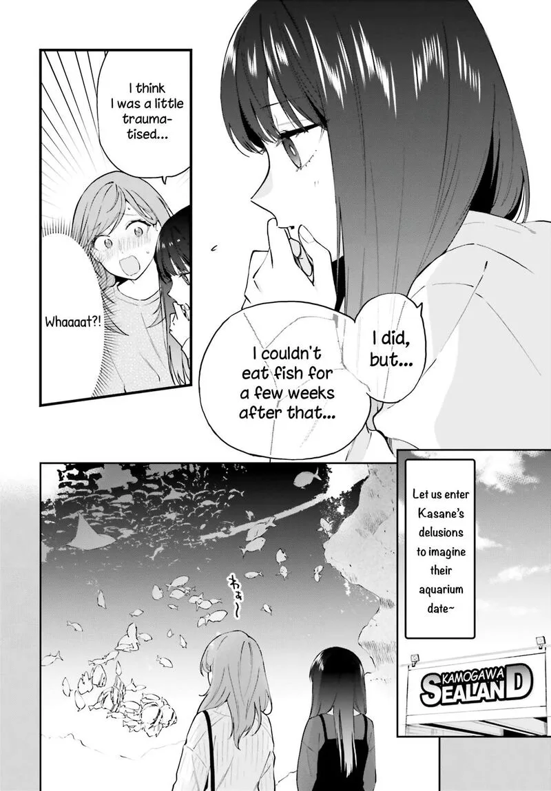 Keiyaku Shimai Chapter 9 page 5