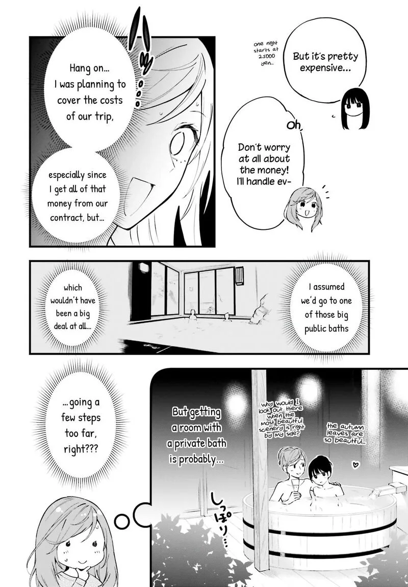 Keiyaku Shimai Chapter 9 page 11