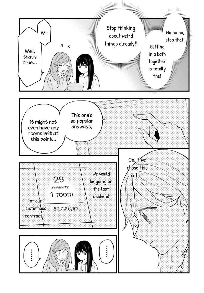 Keiyaku Shimai Chapter 9 page 12