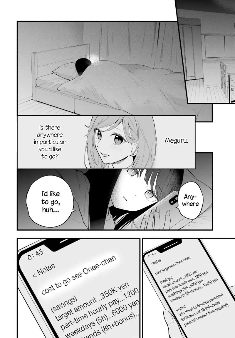 Keiyaku Shimai Chapter 9 page 15