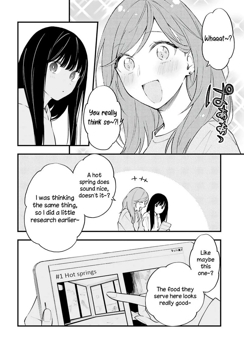 Keiyaku Shimai Chapter 9 page 9