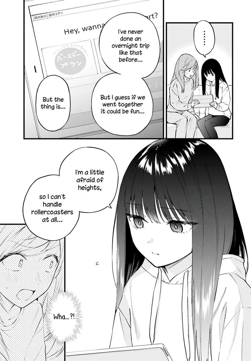 Keiyaku Shimai Chapter 9 page 2