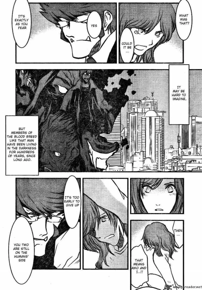 Kekkai Sensen Chapter 0 page 16