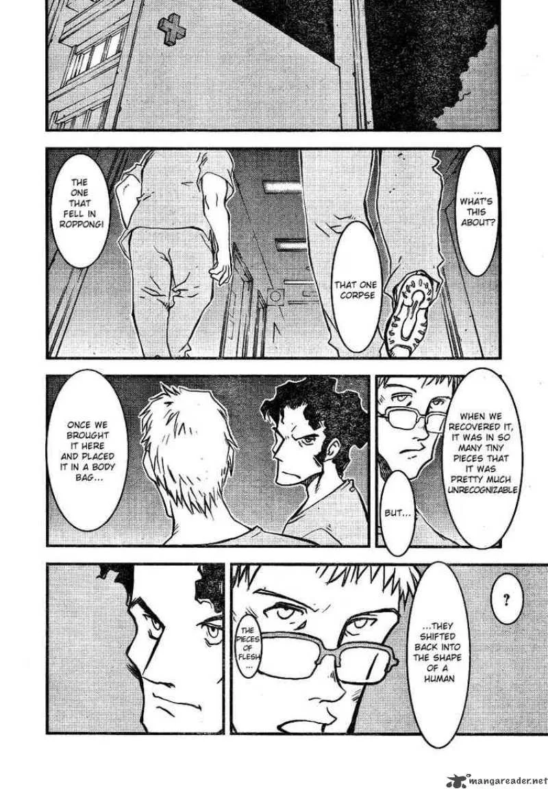 Kekkai Sensen Chapter 0 page 18