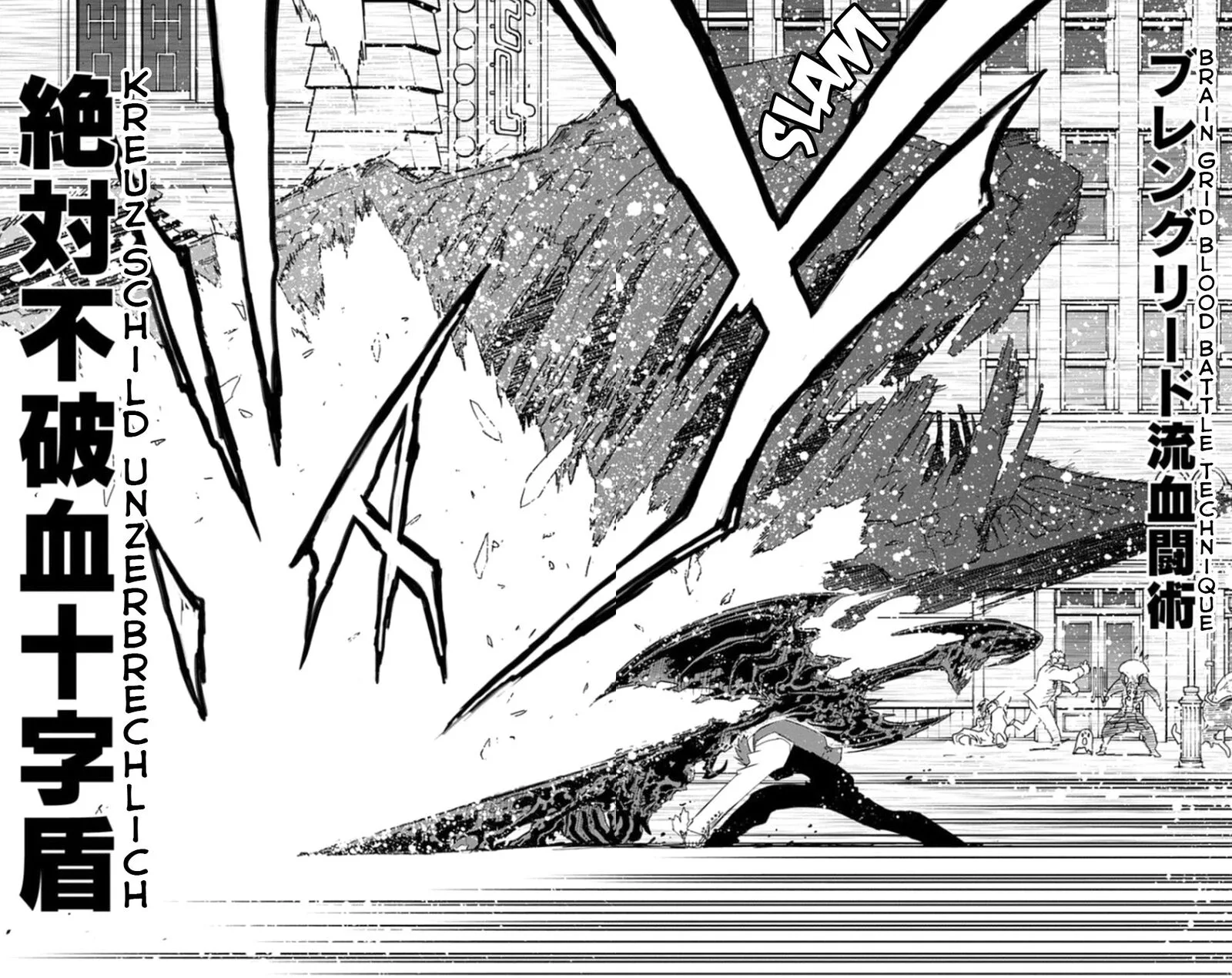Kekkai Sensen Chapter 10 page 57