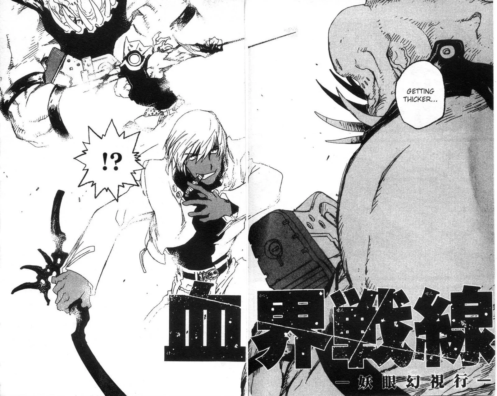 Kekkai Sensen Chapter 26 page 10