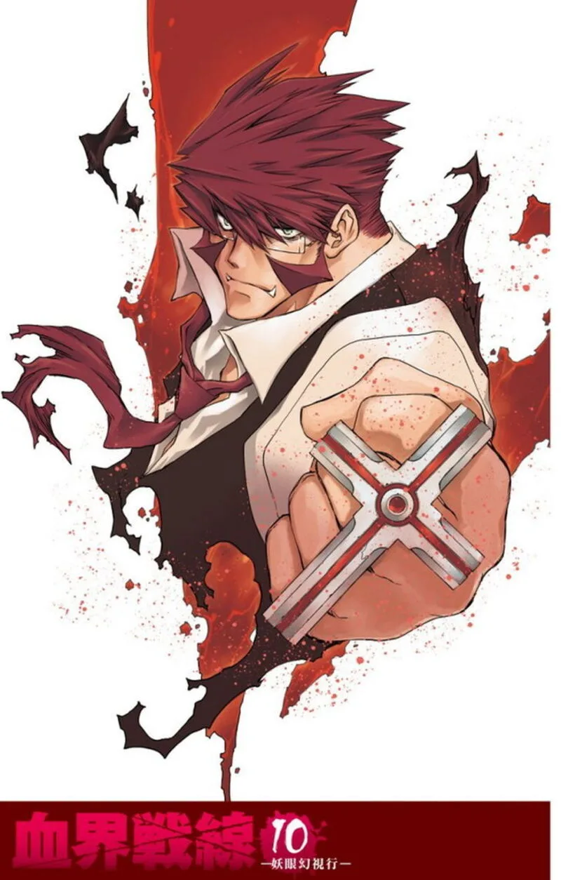 Kekkai Sensen Chapter 26 page 3
