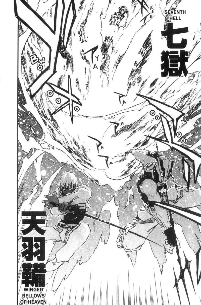 Kekkai Sensen Chapter 28 page 27