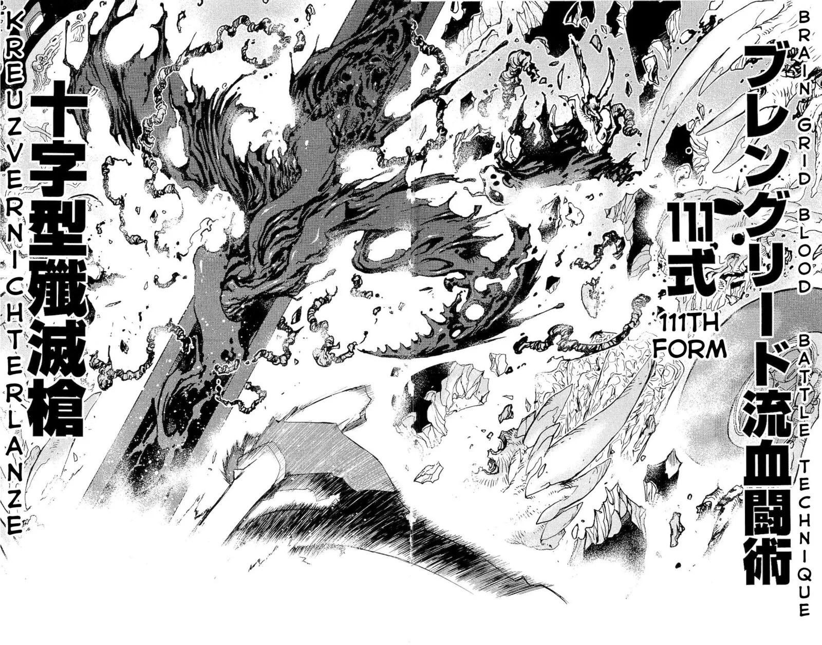Kekkai Sensen Chapter 4 page 46
