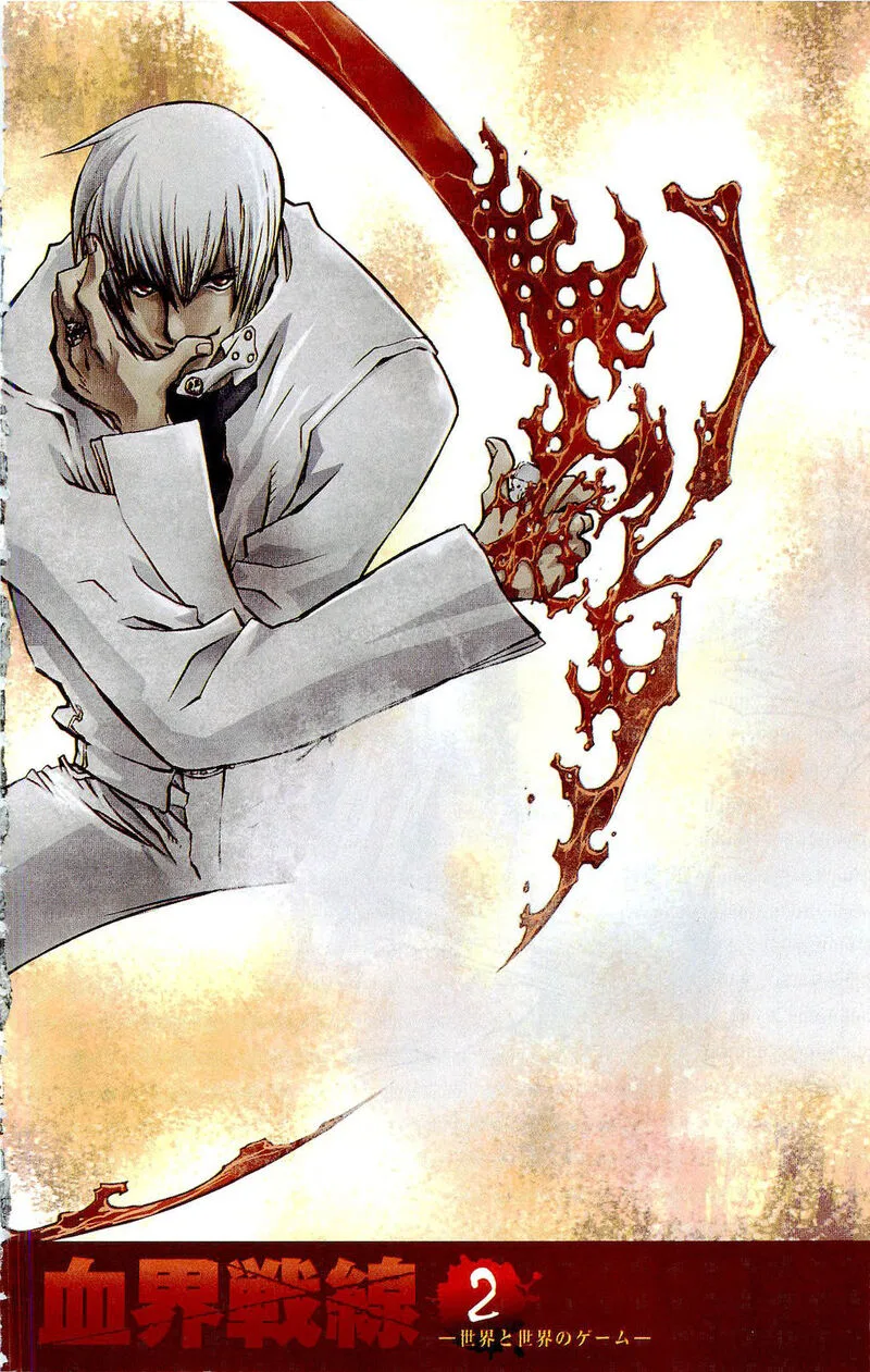 Kekkai Sensen Chapter 5 page 4