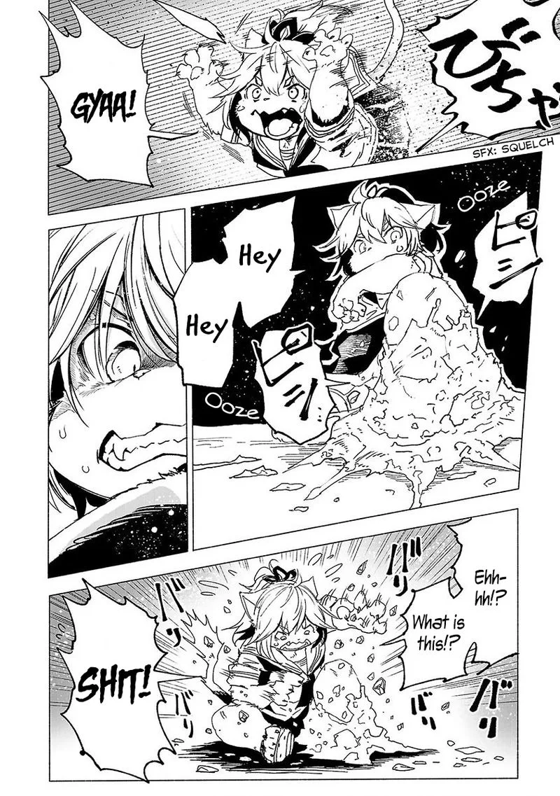Kemono Giga Chapter 1 page 32
