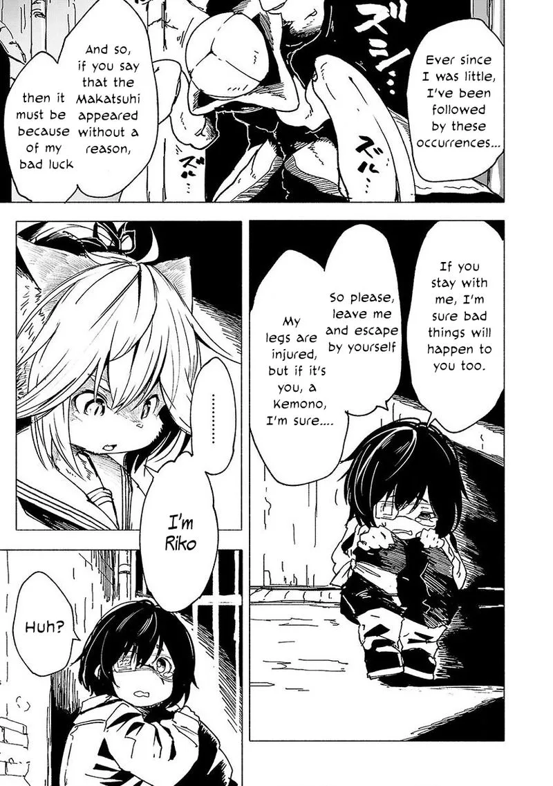 Kemono Giga Chapter 1 page 25