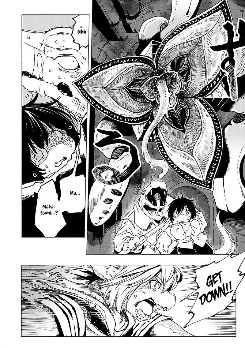 Kemono Giga Chapter 1 page 12