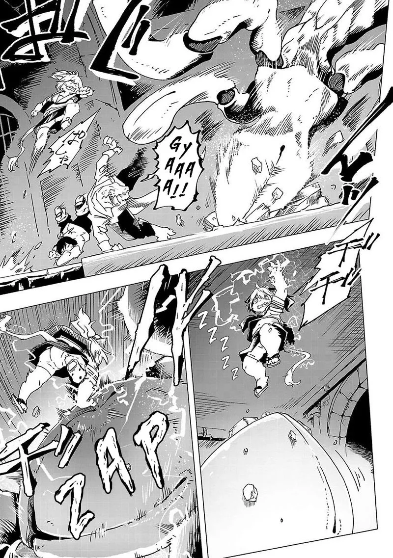 Kemono Giga Chapter 1 page 13