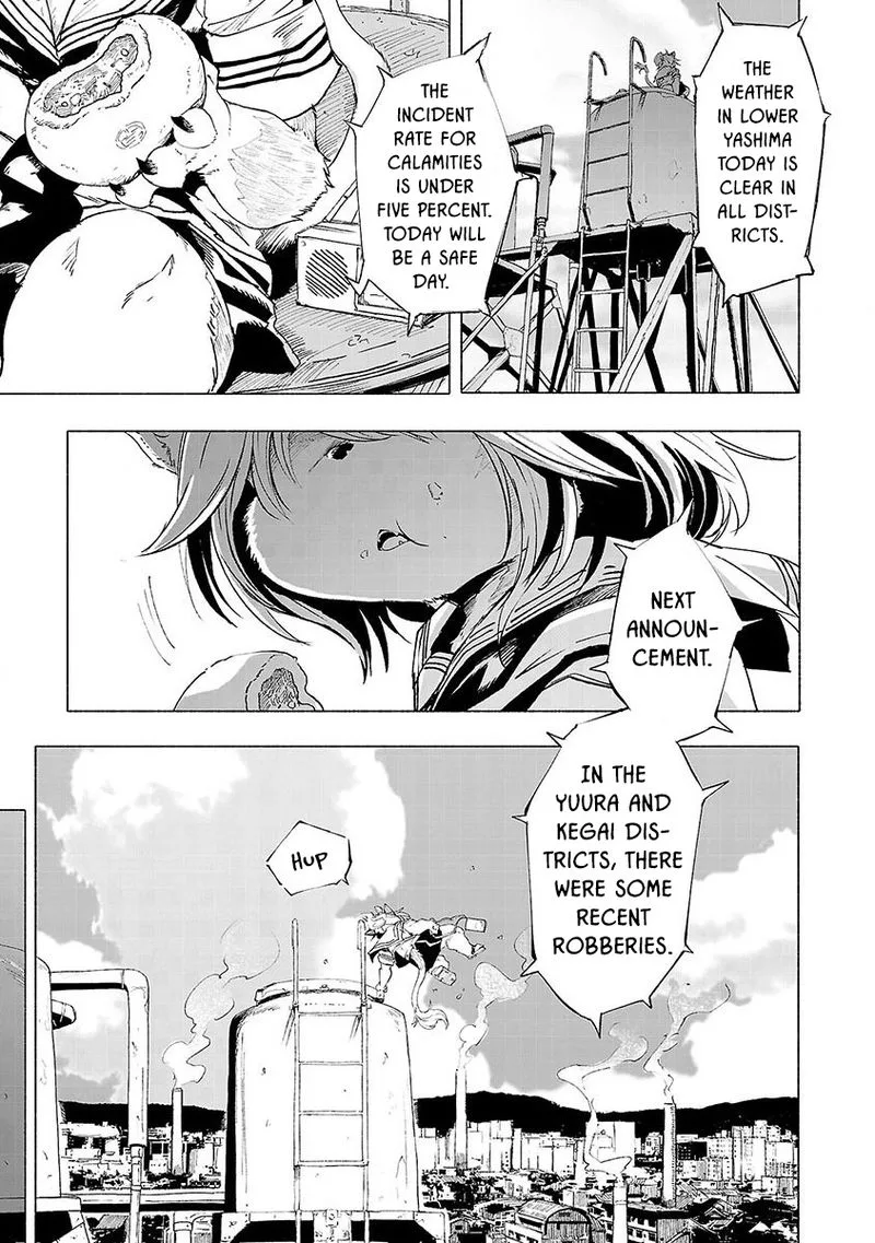 Kemono Giga Chapter 1 page 3