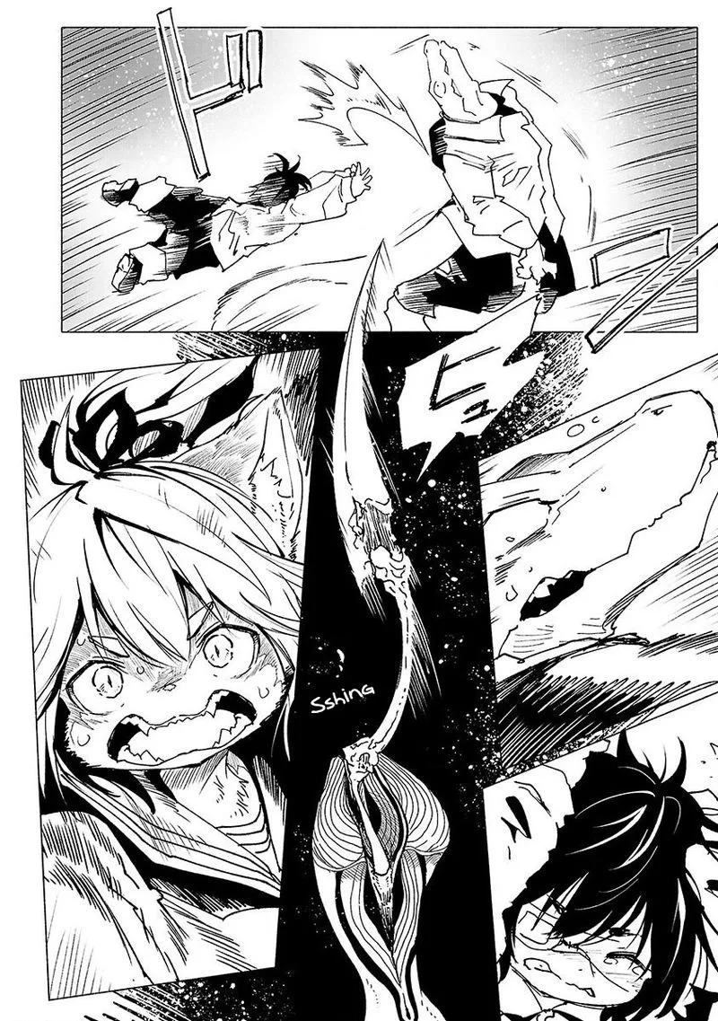 Kemono Giga Chapter 1 page 16