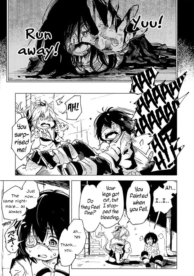 Kemono Giga Chapter 1 page 21
