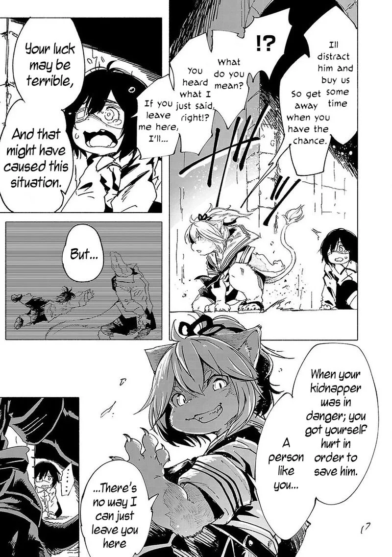Kemono Giga Chapter 1 page 27