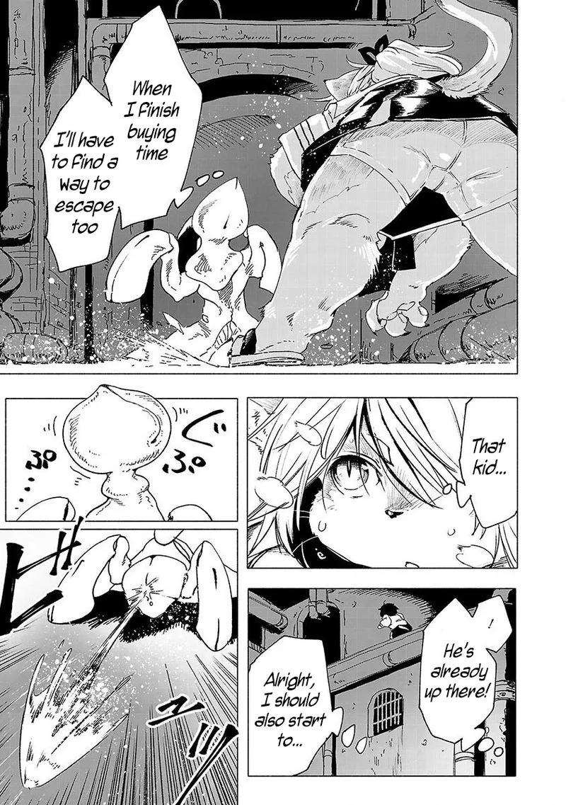 Kemono Giga Chapter 1 page 31