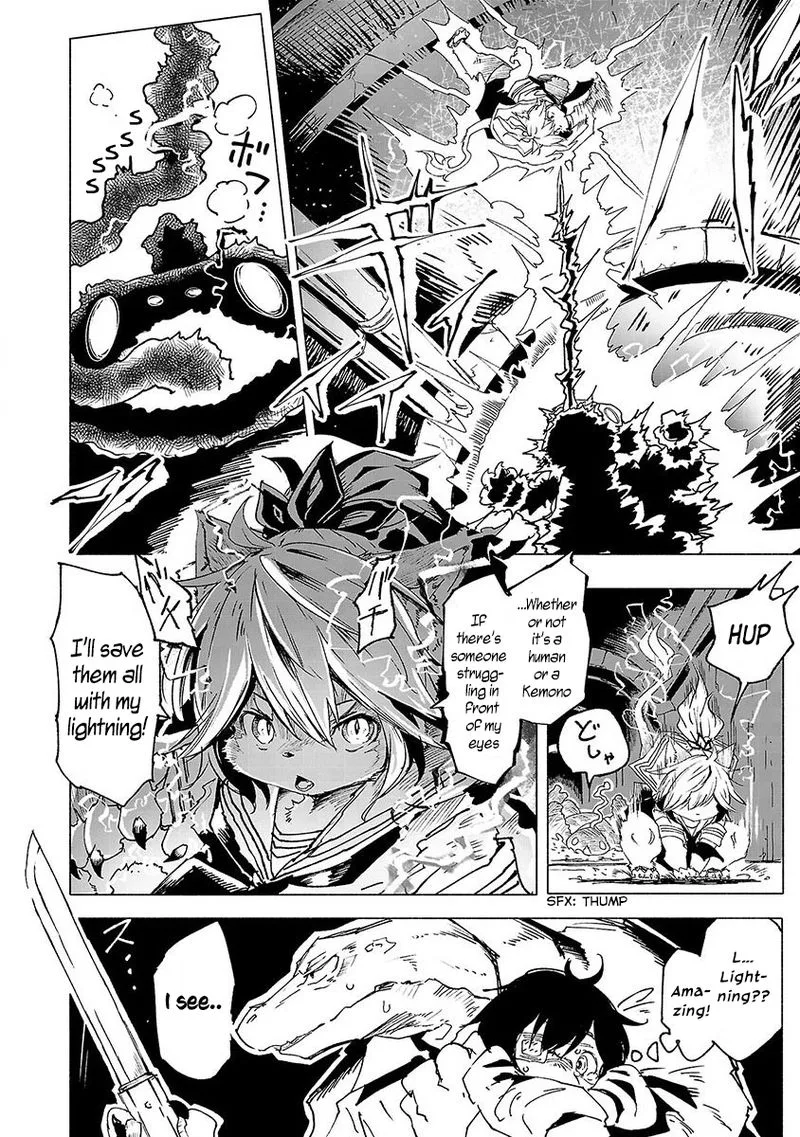 Kemono Giga Chapter 1 page 10