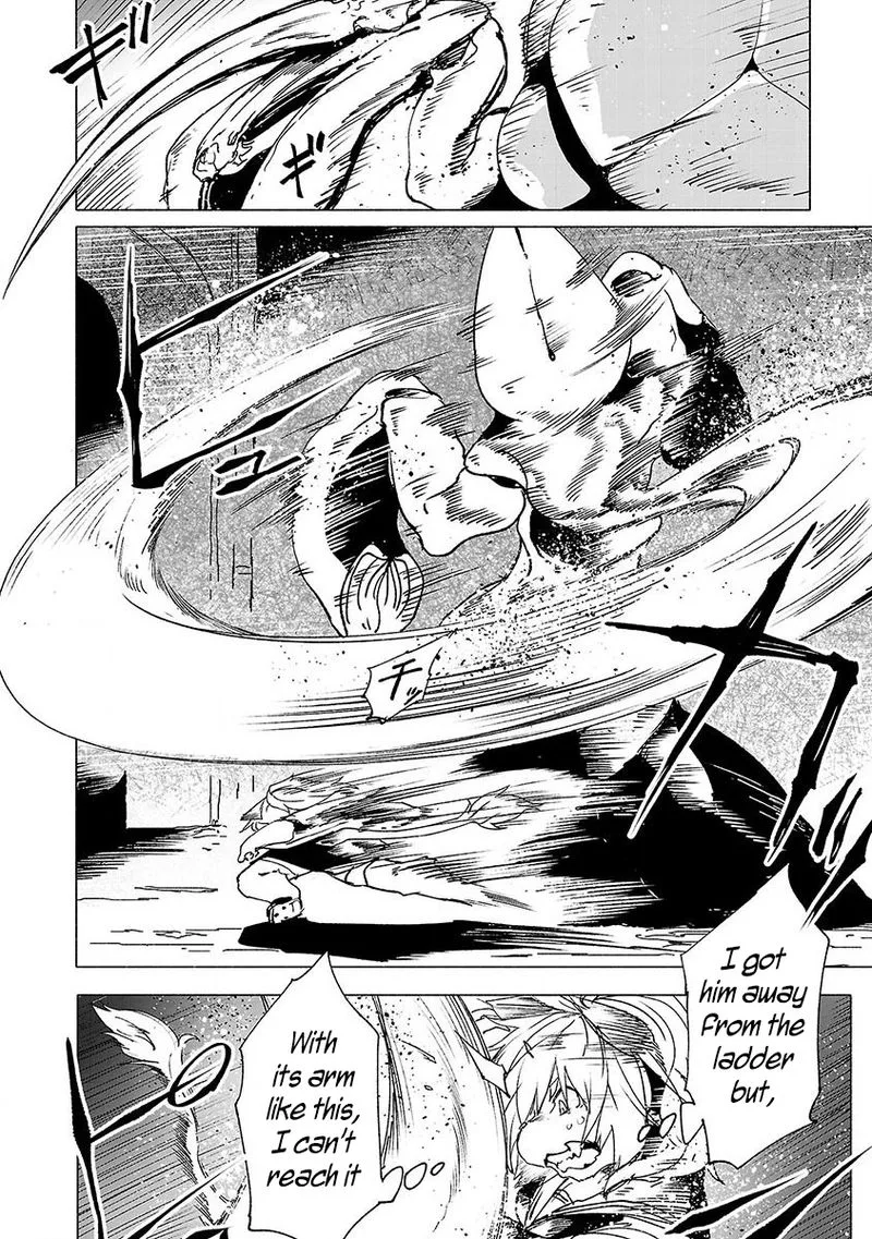 Kemono Giga Chapter 1 page 30