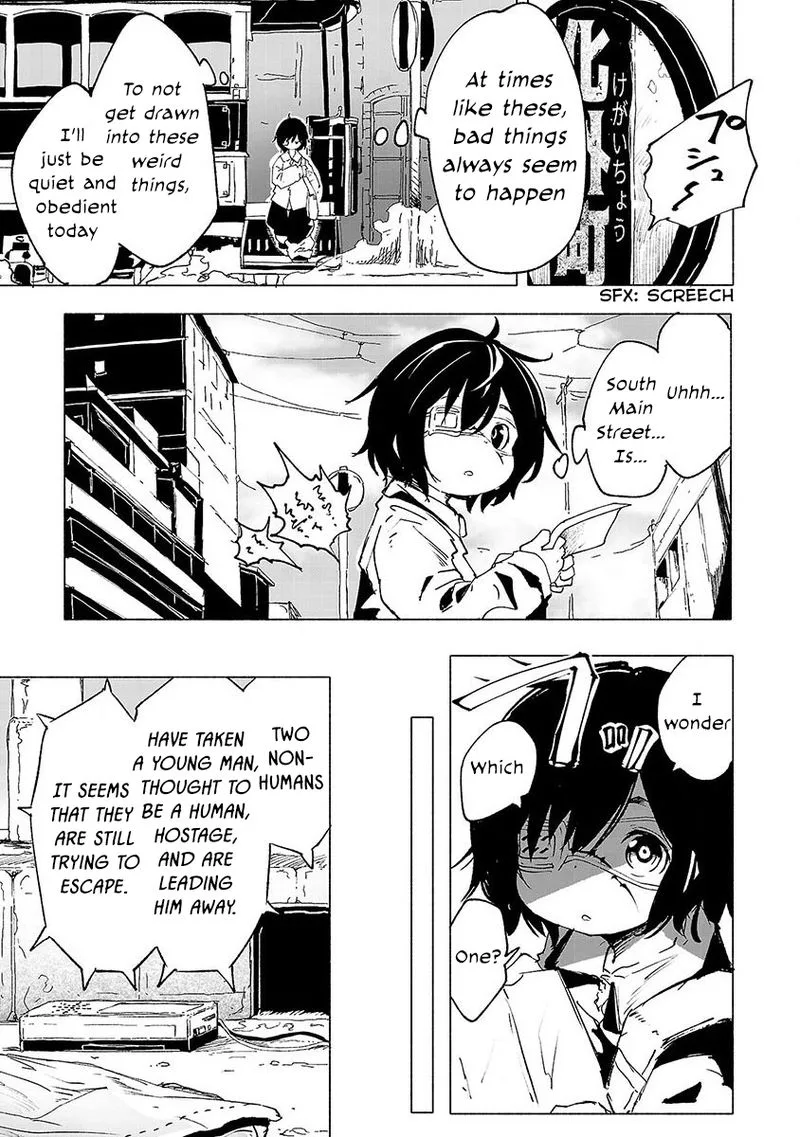 Kemono Giga Chapter 1 page 5