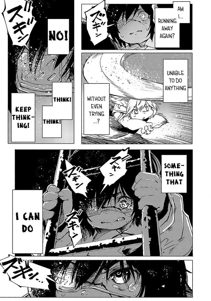 Kemono Giga Chapter 1 page 29