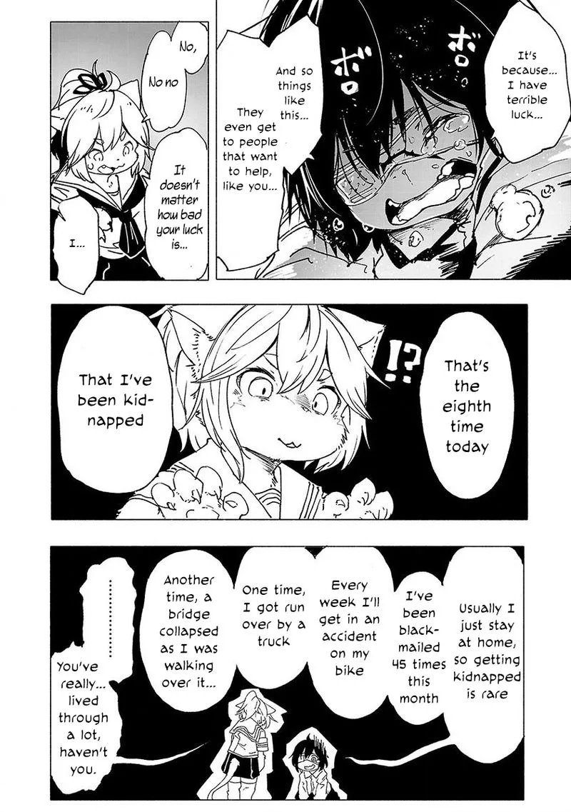 Kemono Giga Chapter 1 page 24