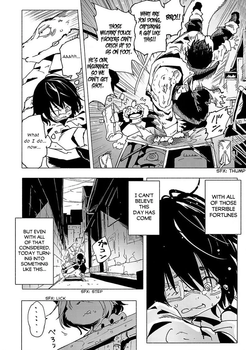 Kemono Giga Chapter 1 page 6