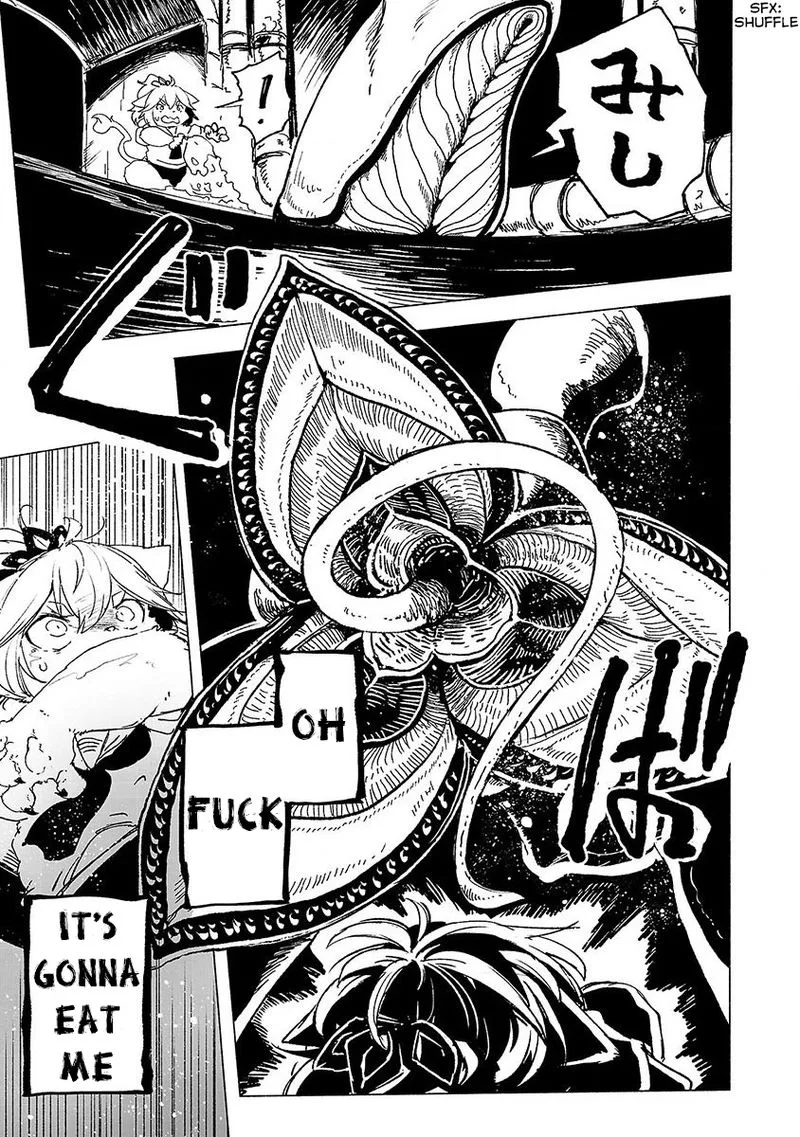Kemono Giga Chapter 1 page 33