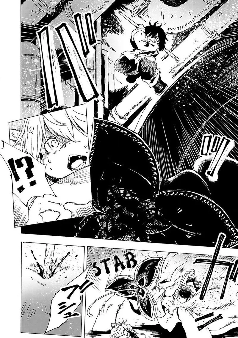 Kemono Giga Chapter 1 page 34