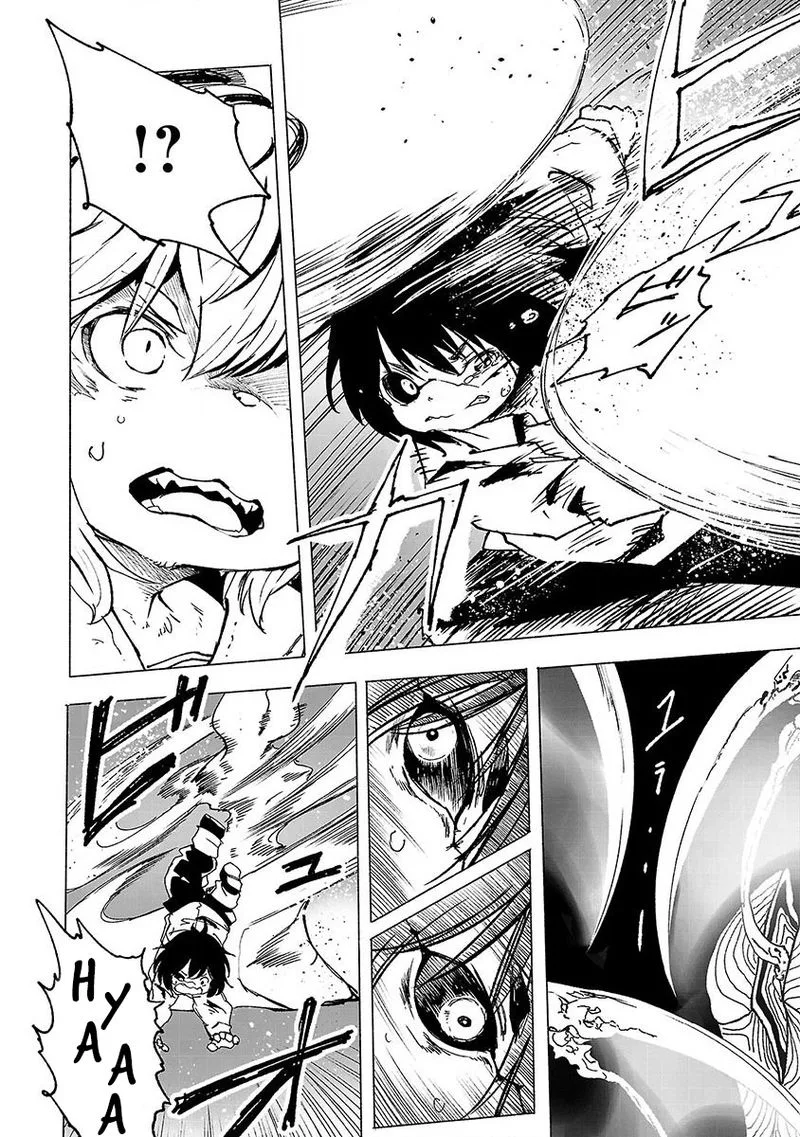 Kemono Giga Chapter 1 page 37
