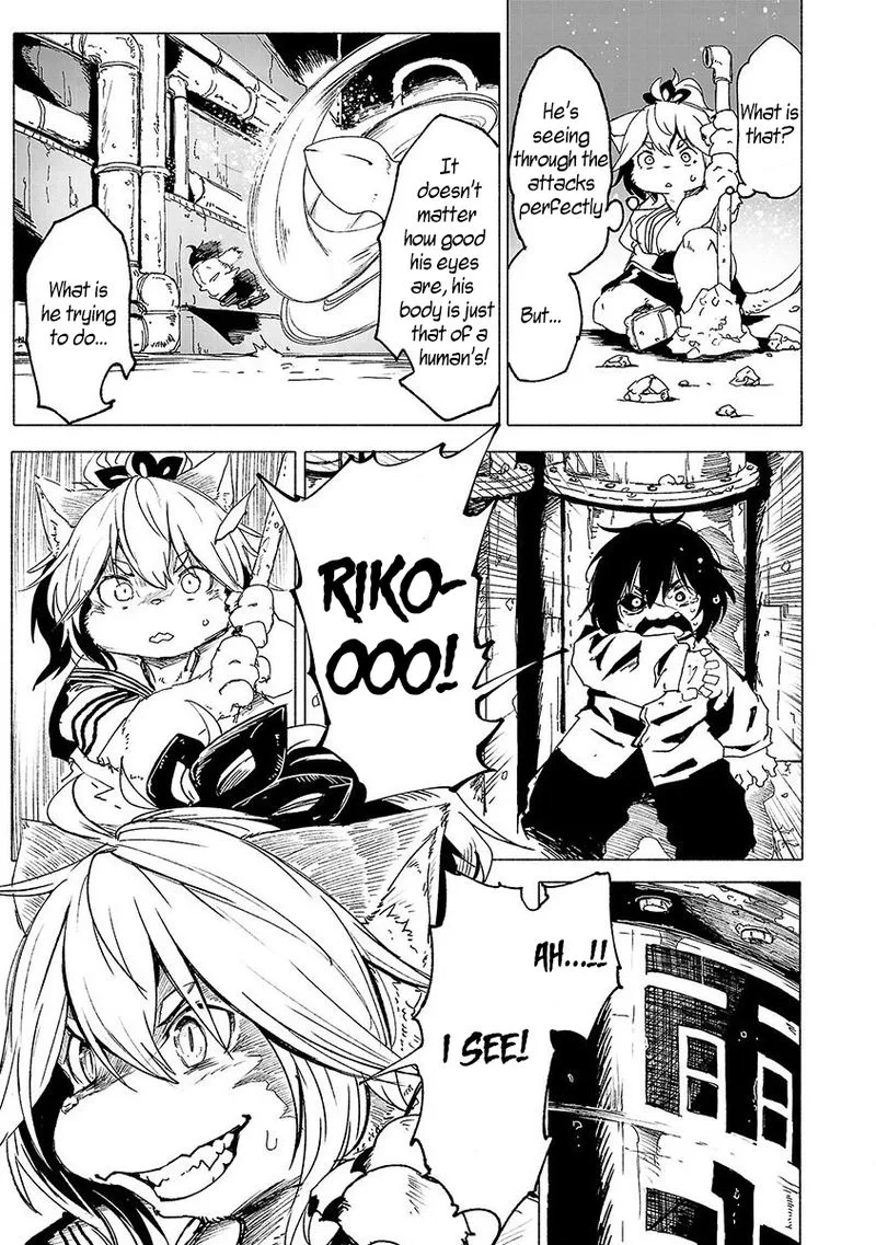 Kemono Giga Chapter 1 page 38