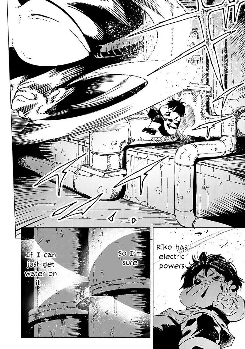 Kemono Giga Chapter 1 page 39