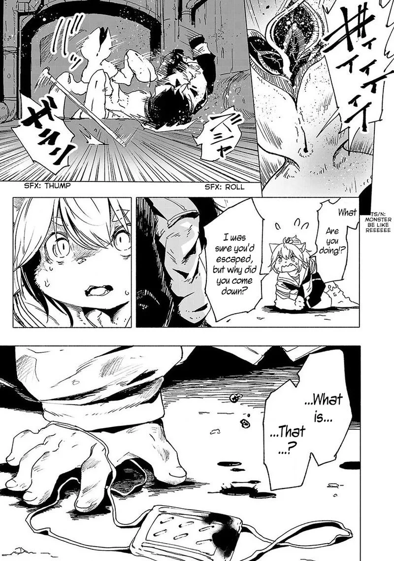 Kemono Giga Chapter 1 page 35