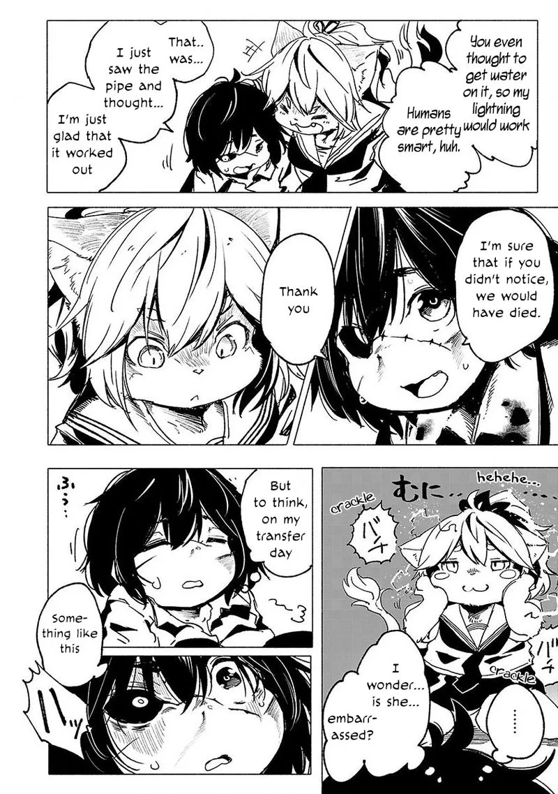 Kemono Giga Chapter 1 page 44