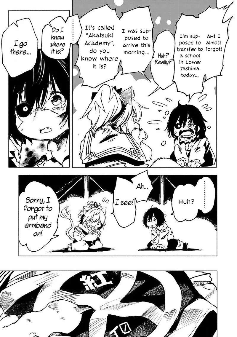 Kemono Giga Chapter 1 page 45