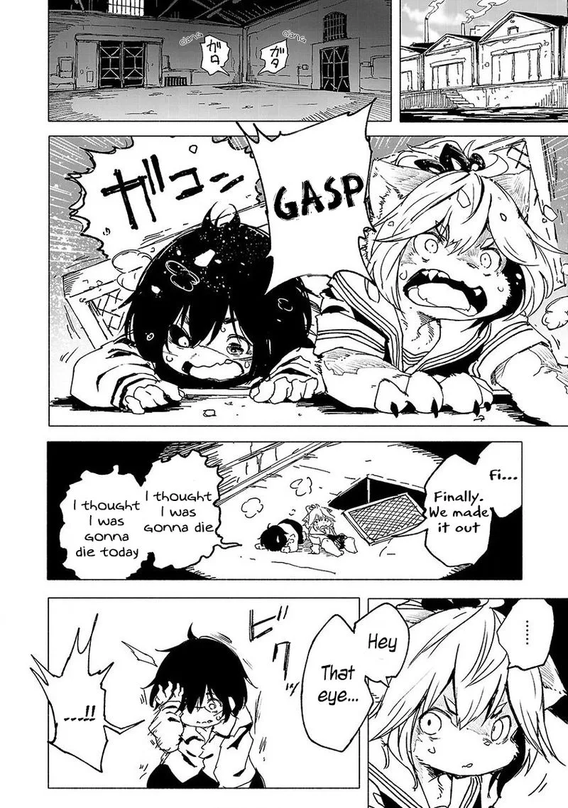 Kemono Giga Chapter 1 page 42