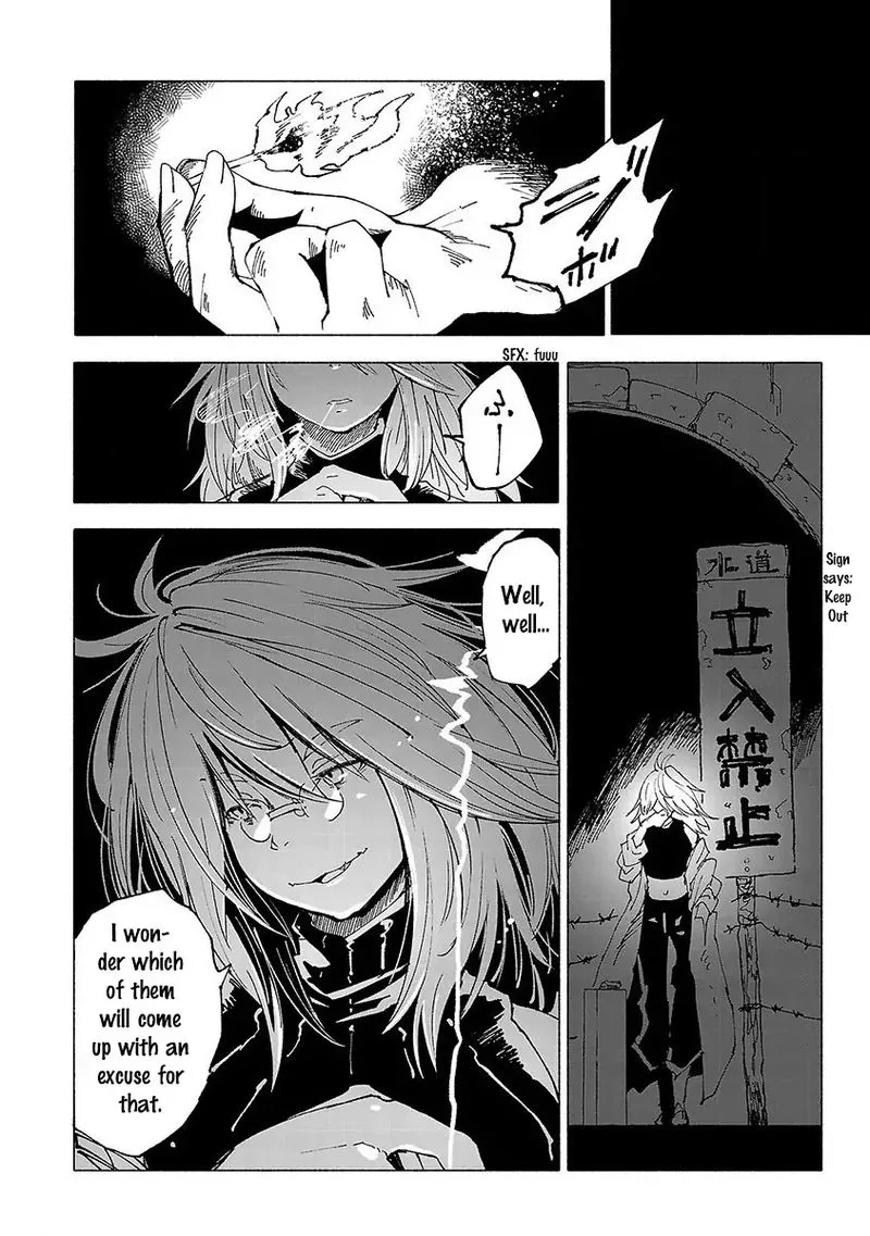 Kemono Giga Chapter 10 page 18