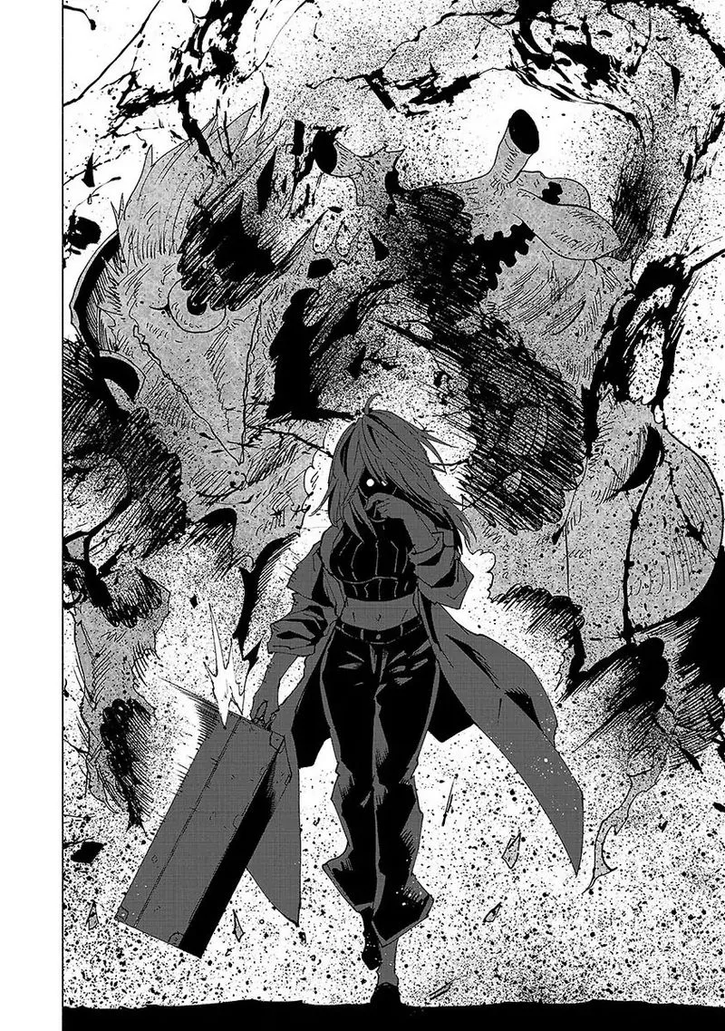 Kemono Giga Chapter 10 page 4