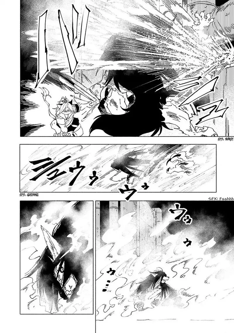 Kemono Giga Chapter 10 page 10