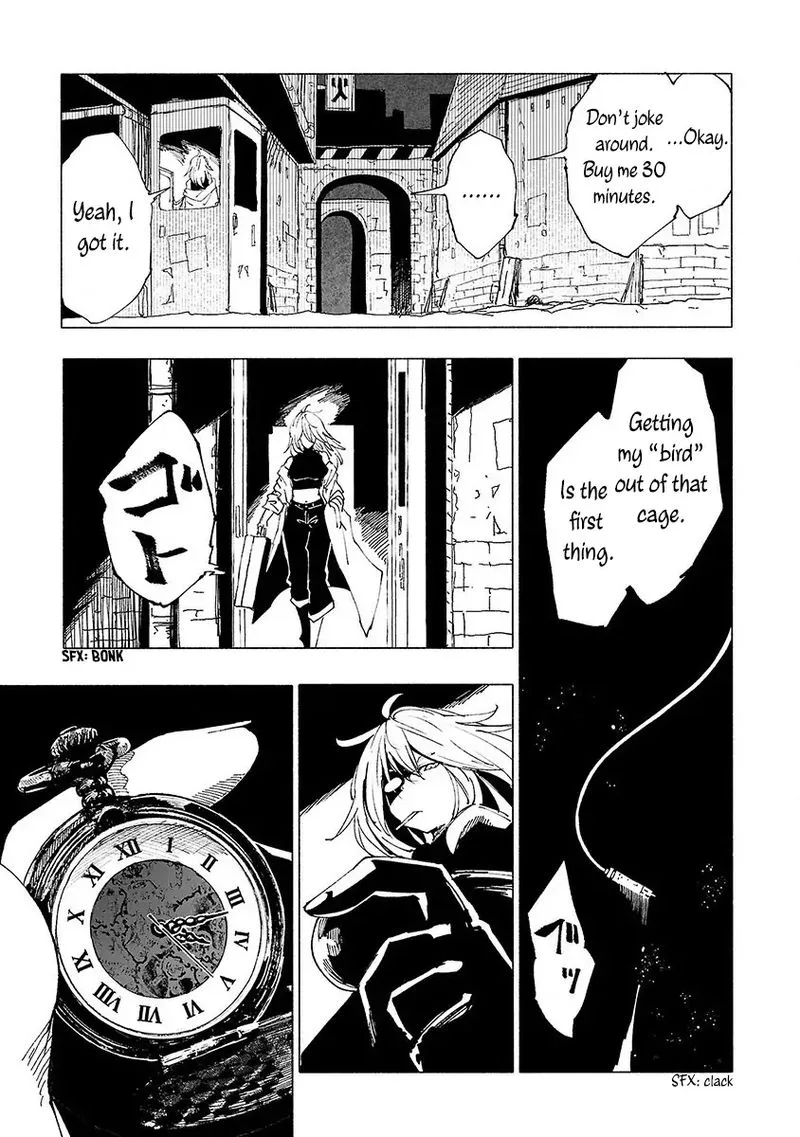 Kemono Giga Chapter 10 page 1