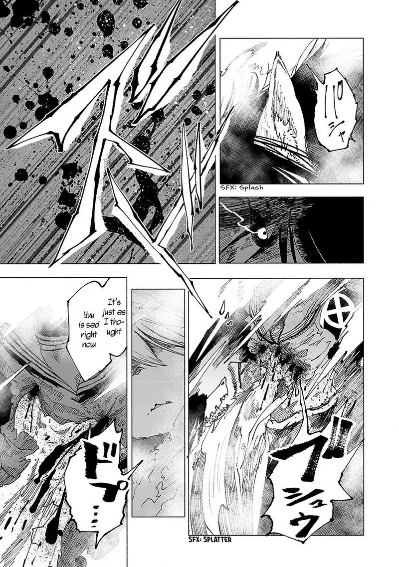 Kemono Giga Chapter 10 page 11